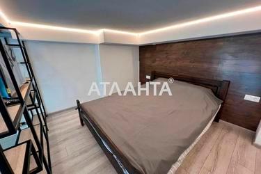 1-комнатная квартира по адресу ул. Каманина (площадь 37 м²) - Atlanta.ua - фото 13