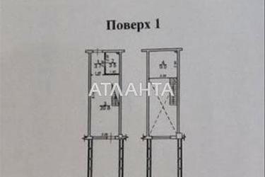 1-комнатная квартира по адресу ул. Каманина (площадь 37 м²) - Atlanta.ua - фото 18