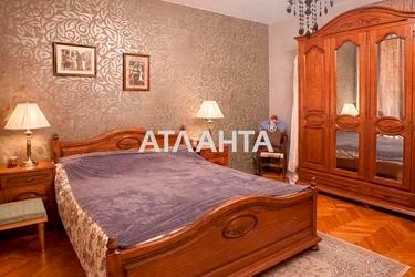 Будинок за адресою вул. Кошового Олега (площа 190,2 м²) - Atlanta.ua - фото 47