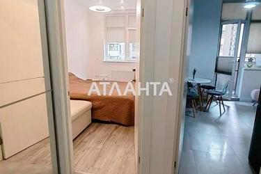 1-кімнатна квартира за адресою Курортний пров. (площа 38 м²) - Atlanta.ua - фото 15