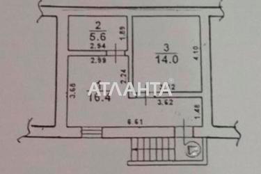 Commercial real estate at st. 7 ya ulitsa (area 36,6 m²) - Atlanta.ua - photo 16