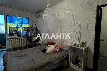 1-кімнатна квартира за адресою Дніпропетр. Дор. (площа 34 м²) - Atlanta.ua - фото 10