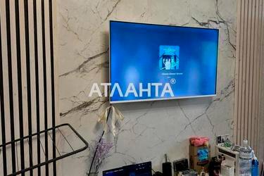 1-кімнатна квартира за адресою Дніпропетр. Дор. (площа 34 м²) - Atlanta.ua - фото 9