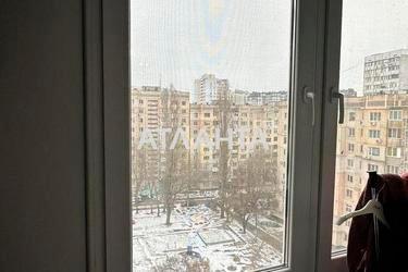 1-кімнатна квартира за адресою Дніпропетр. Дор. (площа 34 м²) - Atlanta.ua - фото 12