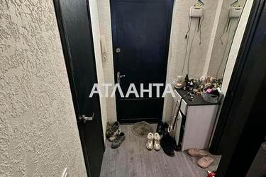 1-кімнатна квартира за адресою Дніпропетр. Дор. (площа 34 м²) - Atlanta.ua - фото 16