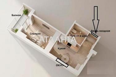 1-кімнатна квартира за адресою Небесної сотні пр. (площа 32,5 м²) - Atlanta.ua - фото 18