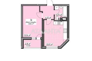 1-комнатная квартира по адресу Глушко ак. Пр. (площадь 35,8 м²) - Atlanta.ua - фото 17