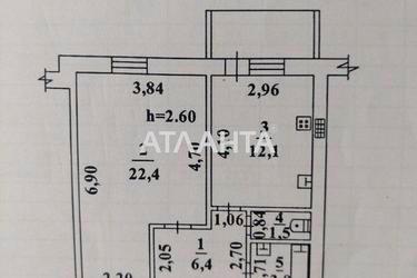 1-кімнатна квартира за адресою вул. Філатова ак. (площа 49,6 м²) - Atlanta.ua - фото 12