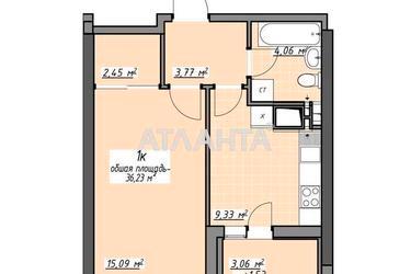 1-комнатная квартира по адресу Глушко ак. Пр. (площадь 36,5 м²) - Atlanta.ua - фото 15