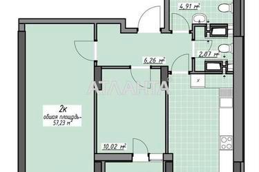2-кімнатна квартира за адресою Глушко ак. Пр. (площа 57,2 м²) - Atlanta.ua - фото 19