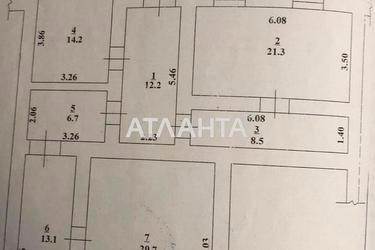 Багатокімнатна квартира за адресою Маяковського пров. (площа 105,7 м²) - Atlanta.ua - фото 12