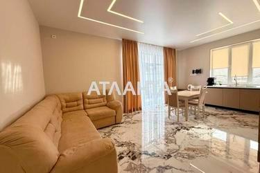 Дом по адресу Победы пер. (площадь 95 м²) - Atlanta.ua - фото 12