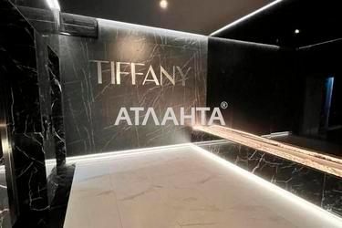 1-room apartment apartment by the address st. Pasechnaya ul (area 44,9 m²) - Atlanta.ua - photo 15