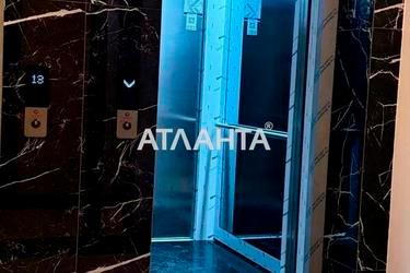 1-room apartment apartment by the address st. Pasechnaya ul (area 44,9 m²) - Atlanta.ua - photo 17