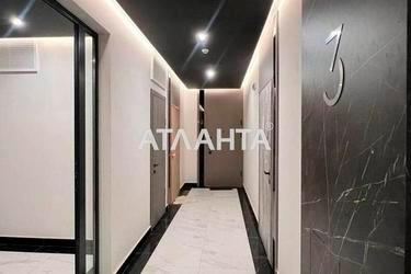 1-room apartment apartment by the address st. Pasechnaya ul (area 44,9 m²) - Atlanta.ua - photo 18