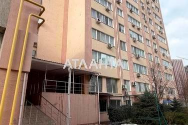 1-room apartment apartment by the address st. Franko Ivana (area 60,1 m²) - Atlanta.ua - photo 25