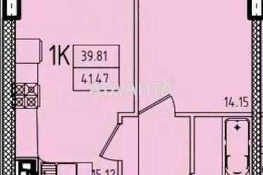 1-кімнатна квартира за адресою вул. Генуезька (площа 41,5 м²) - Atlanta.ua - фото 9