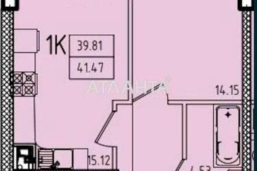 1-комнатная квартира по адресу ул. Генуэзская (площадь 41,5 м²) - Atlanta.ua - фото 21
