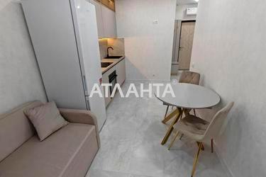 1-комнатная квартира по адресу ул. Дача Ковалевского (площадь 40,6 м²) - Atlanta.ua - фото 35