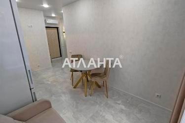 1-комнатная квартира по адресу ул. Дача Ковалевского (площадь 40,6 м²) - Atlanta.ua - фото 34