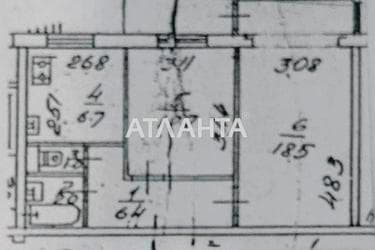 Об'єкт знятий з продажі - Atlanta.ua - фото 28