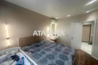 3-кімнатна квартира за адресою вул. Вільямса ак. (площа 69,2 м²) - Atlanta.ua - фото 26