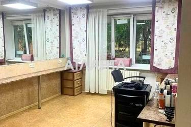 Коммерческая недвижимость по адресу ул. Героев Крут (площадь 43,5 м²) - Atlanta.ua - фото 10