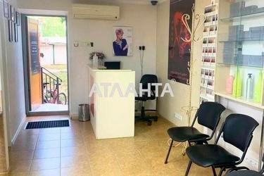 Коммерческая недвижимость по адресу ул. Героев Крут (площадь 43,5 м²) - Atlanta.ua - фото 14