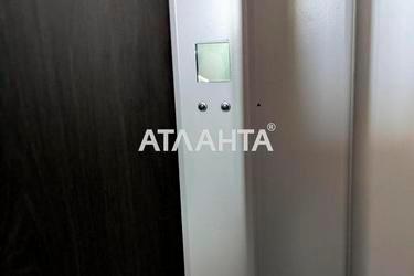 2-кімнатна квартира за адресою вул. Маріїнська (площа 65,7 м²) - Atlanta.ua - фото 40