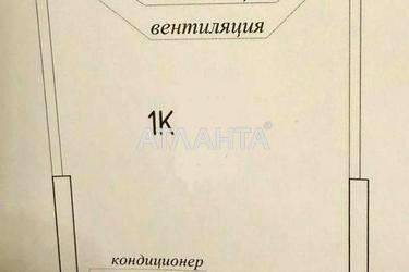 1-кімнатна квартира за адресою вул. Генуезька (площа 43,5 м²) - Atlanta.ua - фото 16