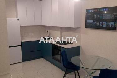 1-room apartment apartment by the address st. Inglezi 25 chapaevskoy div (area 32,8 m²) - Atlanta.ua - photo 22