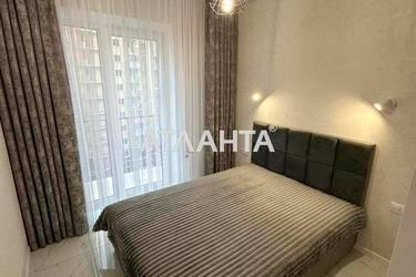 1-room apartment apartment by the address st. Inglezi 25 chapaevskoy div (area 32,8 m²) - Atlanta.ua - photo 28