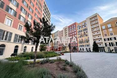 1-room apartment apartment by the address st. Inglezi 25 chapaevskoy div (area 32,8 m²) - Atlanta.ua - photo 38