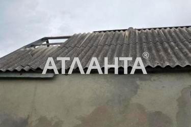 Участок по адресу ул. Полевая (площадь 10 сот) - Atlanta.ua - фото 9