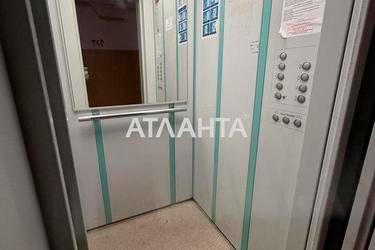 3-кімнатна квартира за адресою вул. Махачкалінська (площа 60 м²) - Atlanta.ua - фото 31