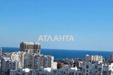 Коммерческая недвижимость по адресу ул. Франко Ивана (площадь 25 м²) - Atlanta.ua - фото 9