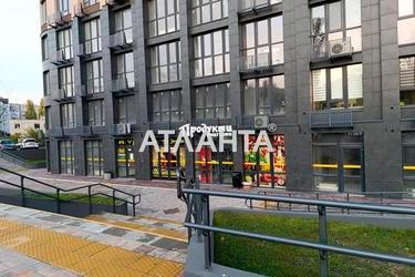 Коммерческая недвижимость по адресу ул. Франко Ивана (площадь 25 м²) - Atlanta.ua - фото 14