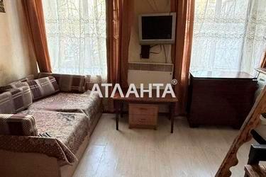 1-кімнатна квартира за адресою вул. Мала Арнаутська (площа 14 м²) - Atlanta.ua - фото 8