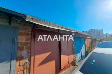 Commercial real estate at st. Prosp Lobanovskogo (area 16 m²) - Atlanta.ua - photo 8