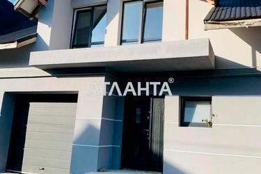 Об'єкт знятий з продажі - Atlanta.ua - фото 7