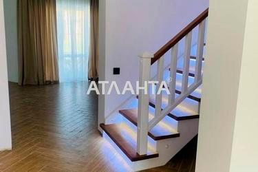 Об'єкт знятий з продажі - Atlanta.ua - фото 11