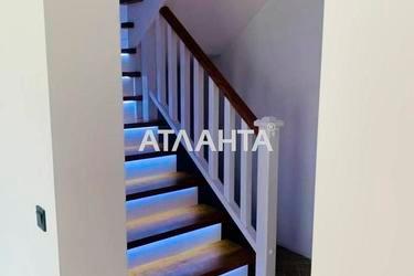 Об'єкт знятий з продажі - Atlanta.ua - фото 12