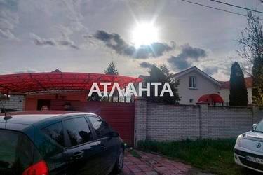 Будинок за адресою вул. Новокиївська (площа 122 м²) - Atlanta.ua - фото 41