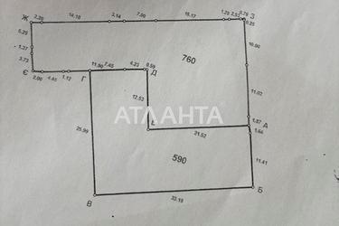 Дом по адресу ул. Львовская (площадь 34 м²) - Atlanta.ua - фото 18