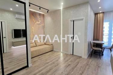 1-кімнатна квартира за адресою вул. Краснова (площа 42,5 м²) - Atlanta.ua - фото 18