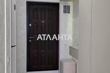 1-комнатная квартира по адресу ул. Краснова (площадь 42,5 м²) - Atlanta.ua - фото 29
