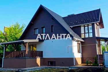 Дом по адресу ул. Грушевая (площадь 245 м²) - Atlanta.ua - фото 14