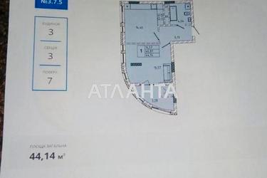 1-комнатная квартира по адресу Миколайчука И. Ул. (площадь 44,1 м²) - Atlanta.ua - фото 14