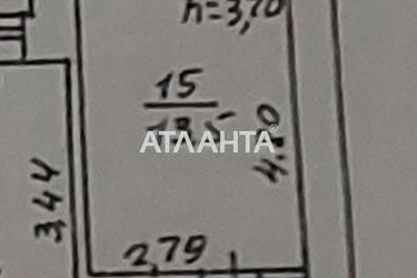 Комунальна квартира за адресою вул. Тираспольська (площа 13,5 м²) - Atlanta.ua - фото 28