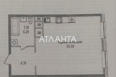 1-кімнатна квартира за адресою вул. Аркадійське плато (площа 45,6 м²) - Atlanta.ua - фото 13